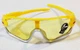 Окуляри велосипедні Robesbon Jawbreaker 9270 спортивні велоокуляри Yellow - зображення 3