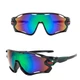 Окуляри велосипедні Robesbon Jawbreaker 9270 спортивні велоокуляри Black-Blue - зображення 1