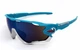 Очки велосипедные Robesbon Jawbreaker 9270 спортивные велоочки Blue - зображення 2