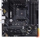 Материнская плата Asus TUF Gaming B550M-Plus WiFi II Socket AM4 - изображение 6