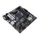 Материнская плата Asus Prime B550M-A/CSM Socket AM4 - изображение 5