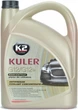 Антифриз концентрат червоний 5кг К2 RED TURBO KULER LIFE G12+ - изображение 1