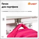 Парта со стулом Evo-kids Grey (BD-22 G) - изображение 7