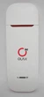 Роутер модем WIFI 4G LTE Olax Олакс U 90 H USB выход под антенну + Лайф безлимит - изображение 2