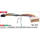 Переходник для магнитол 9", 10.1" Hyundai, KIA Carav 16-113 - изображение 6