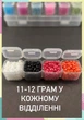 Бісер 28 кольорів MIX розмірів 6.0 та 12.0, набір дібного та великого Бісеру Для Рукоділля Бісероплетіння, Набір для творчості - изображение 8