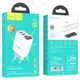 Мережевий зарядний пристрій HOCO C93A 3USB, 3.4A адаптер white - зображення 6
