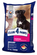 Сухой корм для щенков крупных пород с курицей 14 кг CLUB 4 PAWS Клуб 4 Лапы - изображение 1
