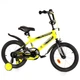 Детский двухколесный велосипед CORSO STRIKER EX - 16206 колеса 16" с ручным тормозом и дополнительными колесами, Желтый - изображение 1