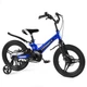 Детский двухколесный велосипед CORSO Connect MG-16706 колеса 16" с дисковыми тормозами и дополнительными колесами, Черно-синий - изображение 1