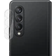 Захисне скло на камеру IMAK Integrated Lens Protector для Samsung Galaxy Fold 4 - зображення 1