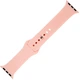 Ремінець для Smart Watch Gelius Pro NEO 2021, Pink - зображення 1