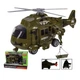 Игрушка вертолет военный, 1:20 АвтоПром 10,5х15,5х23,5 см (det0005968) Хаки - изображение 2