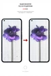 Гидрогелевая пленка для смартфона Nothing Phone (1) ArmorStandart Matte (ARM63311) - изображение 3