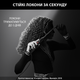 Плойка Rowenta x KARL LAGERFELD CURLS FOREVER CF311LF0 - зображення 2