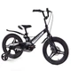 Детский двухколесный велосипед CORSO Connect MG-16479 колеса 16" с дисковыми тормозами и дополнительными колесами, Черно-белый - изображение 1