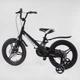 Детский двухколесный велосипед CORSO Connect MG-16479 колеса 16" с дисковыми тормозами и дополнительными колесами, Черно-белый - изображение 3