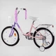Детский двухколесный велосипед CORSO Fleur FL - 97014 колеса 18" с ручным тормозом и дополнительными колесами, Розово-фиолетовый - изображение 4
