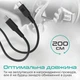 Кабель Promate PowerLink-CC200 USB-C to USB-C 60 Вт Power Delivery 2 м Black (powerlink-cc200.black) - зображення 6