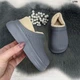 Галоши без задника сабо детские Dago Style серые на меху 33 р (21 см) 1795 - изображение 7