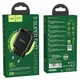 Сетевое зарядное устройство Hoco N5 1USB + Type-C PD20W+QC3.0 Black - изображение 9