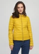 Куртка Patrizia Pepe 1038.0 42 Желтый 1038.0-42 - изображение 1
