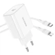 Сетевое зарядное устройство BOROFONE BA57A Type-C, 20W, 3A, QC/PD с Lightning кабелем и быстрой зарядкой white - изображение 2