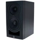 Студийный монитор Kali Audio IN-5 - изображение 7