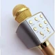 Микрофон-караоке Bluetooth WSTER WS-1688 Gold - изображение 2