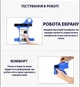 Чохол для телефону на руку універсальний 5.1-6.4 дюймів FLOVEME YXF12719-6 рожевий - зображення 2