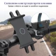 Велотримач, кріплення для телефону на велосипед з обертанням на 360° RAXFLY RCD188676 - изображение 2