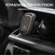 Автотримач для телефону магнітний Earldom ET-EH49-BR - изображение 5