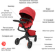 Прогулочная коляска Stokke Xplory X Ruby Red (571404) - изображение 11