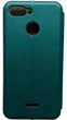 Чехол-книжка Elegant на Xiaomi Redmi 6 green - изображение 2
