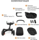 Прогулочная коляска Stokke Xplory X Modern Grey (571402) - изображение 17