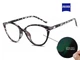 Очки для компьютера Zeiss Blue Protect 2360 C6 - изображение 1