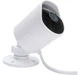 Wi-Fi IP Камера Уличная Xiaomi YI Outdoor Camera 1080p (Международная версия) - изображение 4