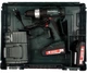 Акумуляторний ударний шуруповерт Metabo SB 18 L (18 В, 2х2 А*рік) (602317500) - зображення 8