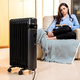 Масляный радиатор Taurus AGADIR 2000 Digital Electric Radiator Black, Черный (Испания) (935029000) - изображение 3
