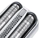 Сетка и нож Universal для для бритвы Braun 32S Series 3 Блок бритва браун 300s,301s (572128474) Серебристый - зображення 2