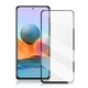 Защитное стекло для Xiaomi Redmi 10 - изображение 2