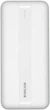 УМБ Rivacase Rivapower VA2081 20000 mAh White - зображення 2