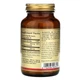 Холин и инозитол Solgar Choline/Inositol 500 мг/500 мг 100 капсул - изображение 4