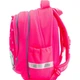 Рюкзак шкільний Bagland Butterfly 21 л. малиновий 1148 (0056566) - зображення 2