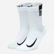 Набор мужских носков высоких Nike Mltplier CRW- 144 SX7557-100 42-46 2 пары (194275663159) - изображение 3