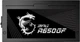 Блок питания MSI MPG A650GF 650W - изображение 3