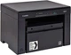 МФУ А4 ч/б Canon i-Sensys MF3010 + картриджи 2xCRG725 (5252B034AA) - изображение 4