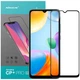 Захисне скло для Xiaomi Redmi 10C / Poco C40 / 12C Nillkin (CP+PRO) Чорний - зображення 1