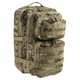 Рюкзак тактический Brandit Cooper 40л; 52х30х32см. MOLLE. Рюкзак туристический Брендит 8008-161. Camo - изображение 2