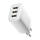 Сетевое зарядное устройство Baseus Compact |3xUSB, 17W, 3.4A| White адаптер с быстрой зарядкой - изображение 3